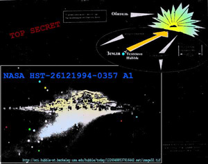 Засекреченные фотографии «Хаббла»