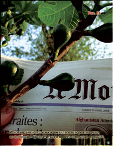 Figs in March